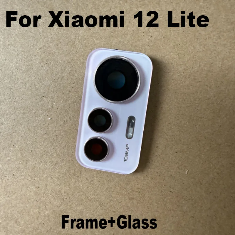 1PCS For Xiaomi 12 Lite 5G Back Camera Lens Glass Rear Cover With Frame Cover Holder Replacement