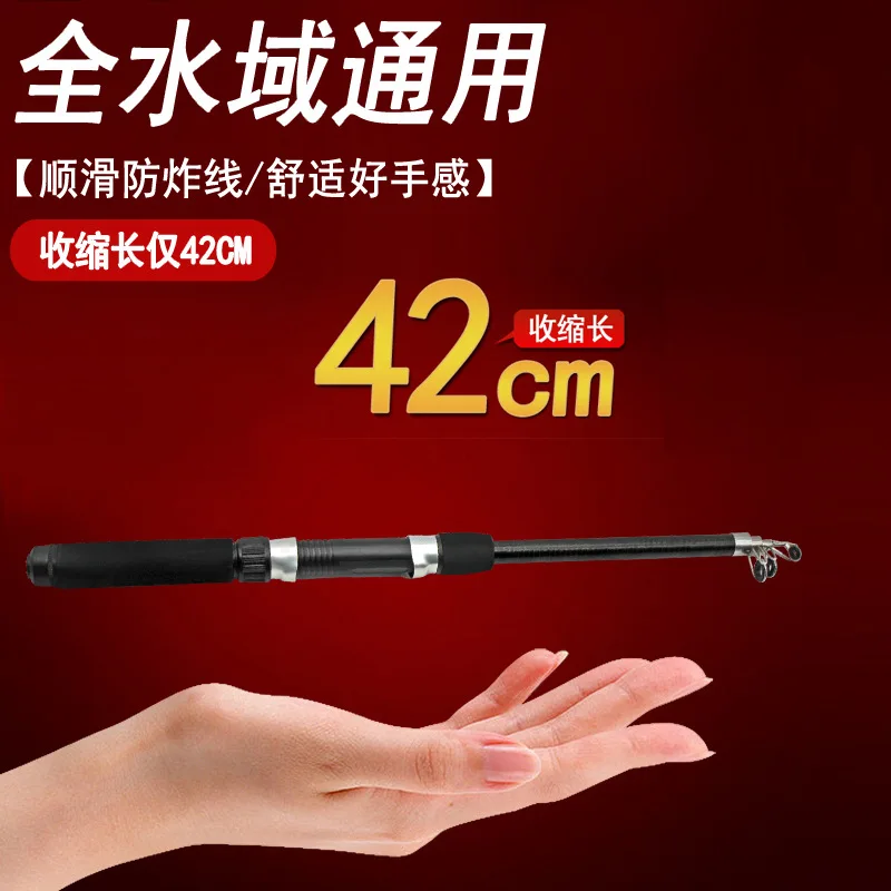 

Mini Telescopic Lure Fishing Rod Set Portable Short Long Casting With Spinning Baitcasting Reel For All Water Area Fishing