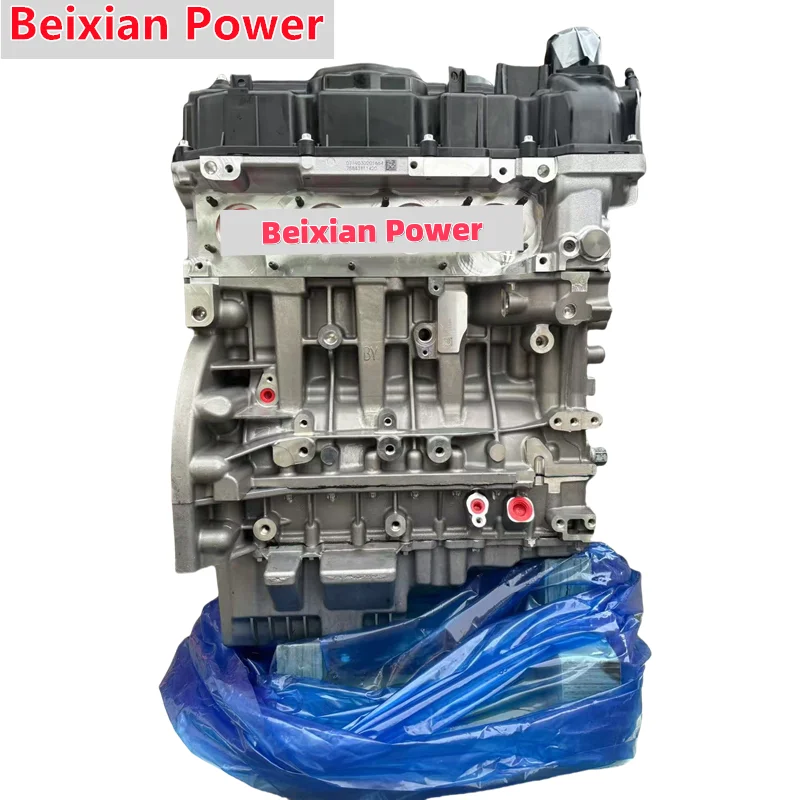 Factory Wholesale Brand New Engine N20B20A For BMW 2.0L