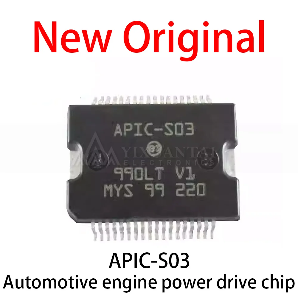 (5-50piece) 100% New original APIC-S03 APIC S03 HSSOP36 car engine computer board driver ChipsetNew