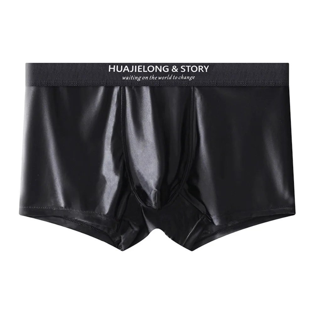 

Smooth Fabric Ice Silk Boxer Briefs Elastic Mesh Crotch Men's Boxer Breathable Long Lasting Men's Underwear Home & Outdoor