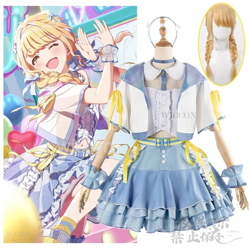 

Anime THE IDOLM@STER Kotone Fujita Cosplay Costume Wig Athletic Lolita Blue Skirt Adult Woman Lovely Carnival Halloween Dress