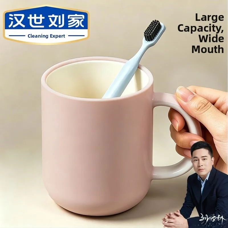 二重層落下防止型カップル用歯ブラシ洗浄カップ高審美価値家庭用プラスチック素材口腔ケアツール