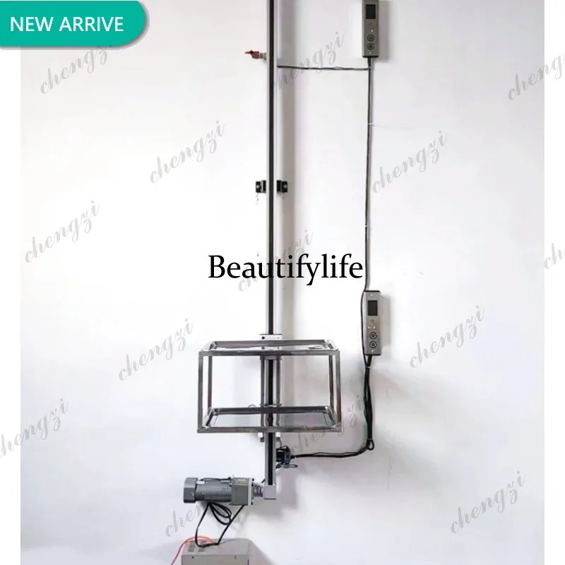 

L178 Vegetable Transfer Machine Elevator Traction Small Fully Automatic Restaurant Kitchen Easy Access To Food Ladder