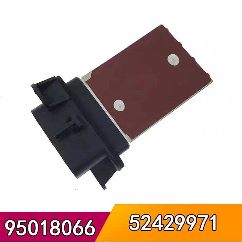 

5 контактов 95018066 52429971 94560526 15369330 автомобильный электрический вентилятор отопителя резистор двигателя вентилятора для Chevrolet Sonic Spark Trax