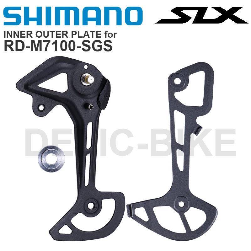 AliExpress Shimano SHIMANO SLX M7100 INNER PLATE OUTER PLATE for RD-M7100-SGS Rear Derailleur Original Parts
