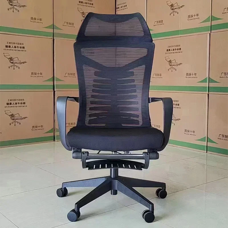 

Офисный стул, сетчатый дизайн, эргономичный подголовник, регулируемые высокие спинки, 3D подлокотники, офисный стул, шезлонг, мебель для бюро