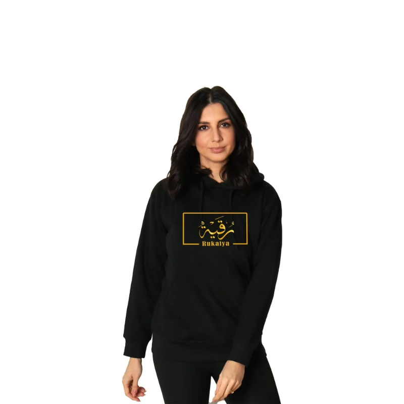 

Hoodie Arabic English Calligraphy Name Gold Print Islamic Religious Gift Family Adults Kids Women Hoody Sweatshirt Tshirts