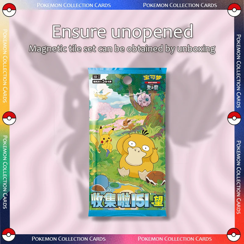 100 % echte PTCG-Karte Scarlet&Violet 13.0 151Vol.2 Collection Thin Box Version Spielzeuggeschenk Brandneu ungeöffnet Schnelle Lieferung