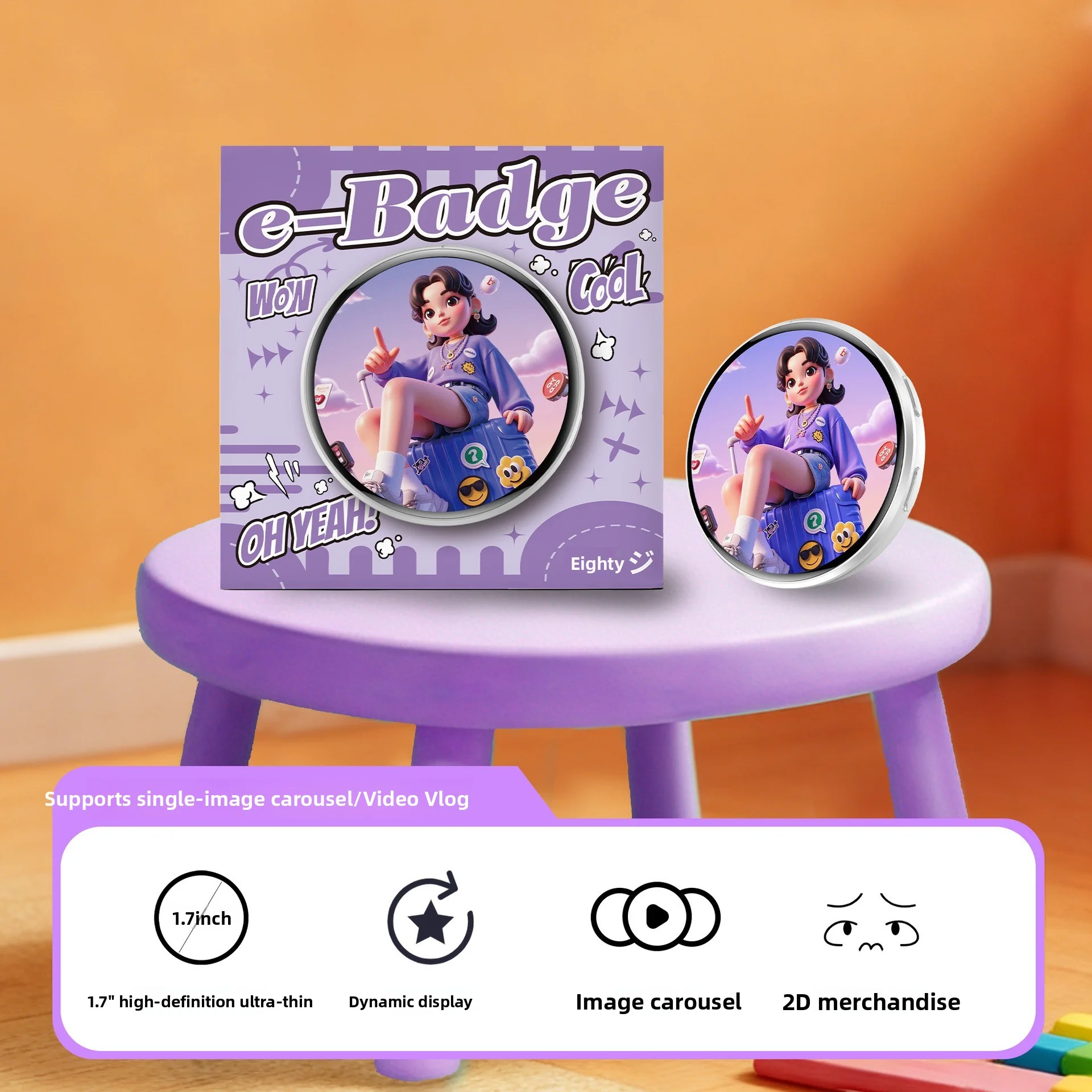 Electronic pecking dynamic badge, Guizi touchscreen anime-related accessories, e-badge pendant