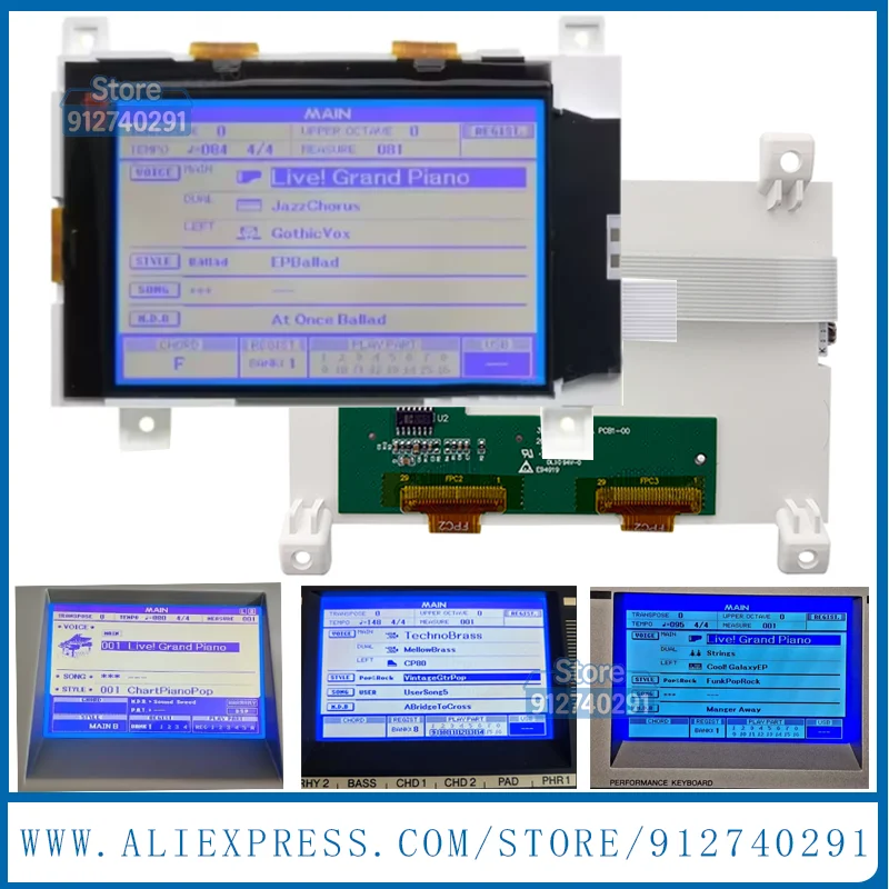 New 5.7 inch LCD Display Screen For YMa Ha DGX520 PSR S500 S550 S650 DGX-620 630 640 MM6 MM8 Hjdj5428(48) 320240B3FF0WA LCD