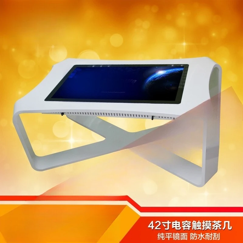 142 inch 46 inch 55 inch intelligent interactive multi-touch coffee table all-in-one machine