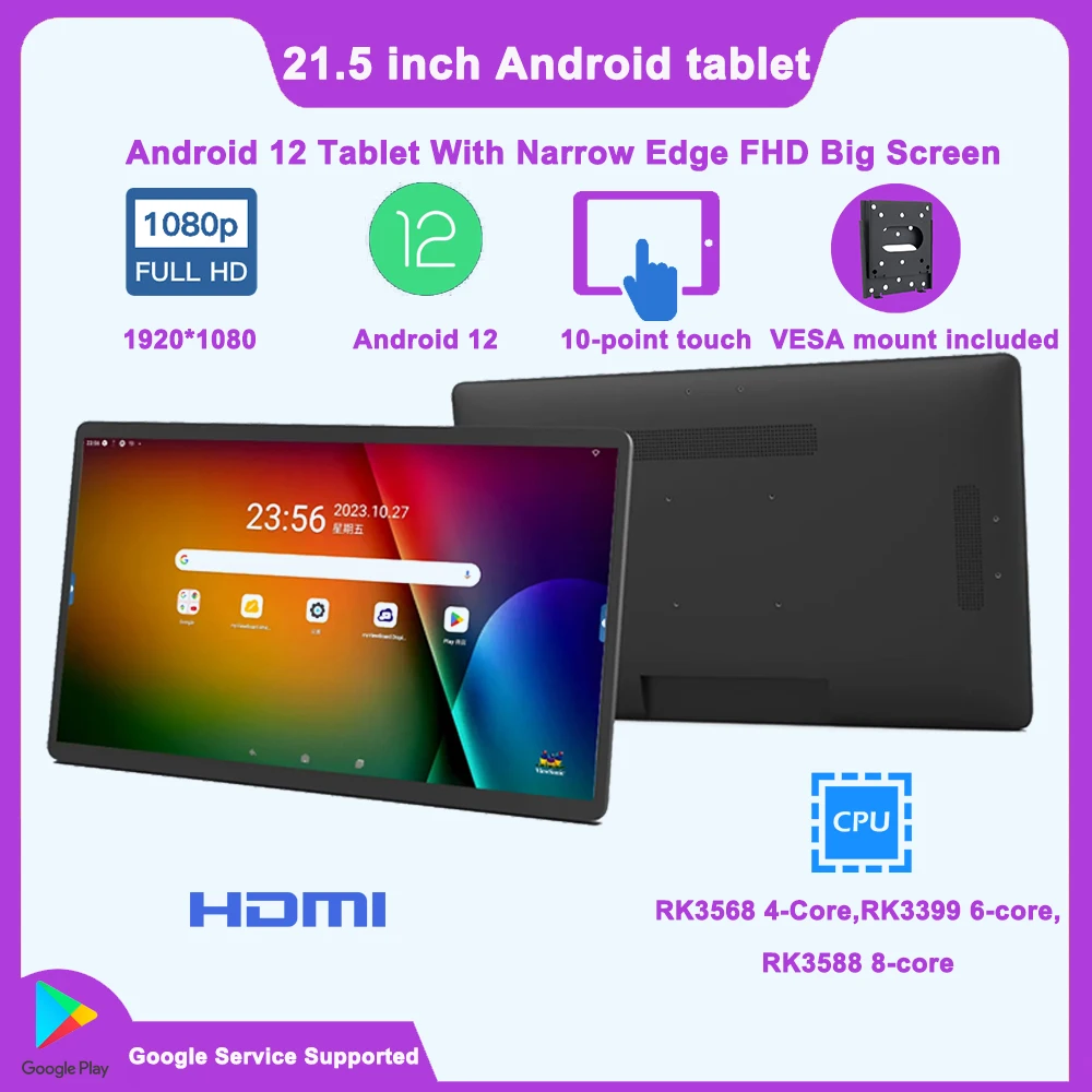 Narrow Edge FHD 21.5 Inch Large Memory Android 12 Tablet With Big Touch Screen Monitor Wall-Mounted Display VESA RJ45 HDMI