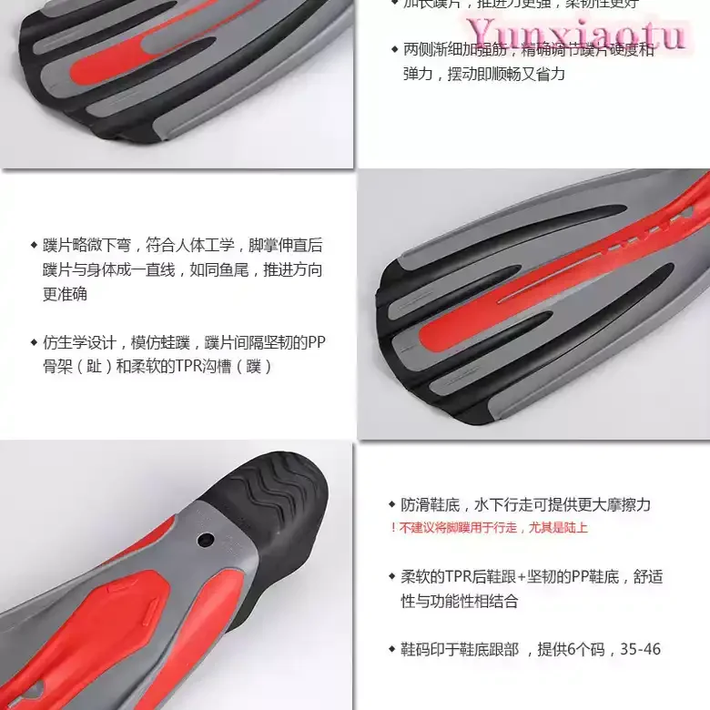 Swimming Snorkeling 3-Color Silicone Rubber Free Diving Lung Flippers Mid-Length Heel-Style Long Flippers