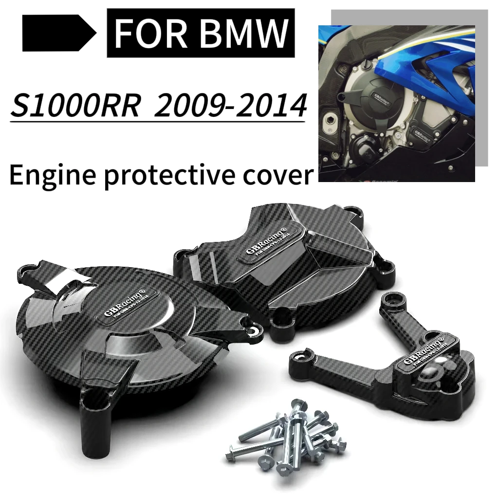 

Used for BMW S1000RR 2009-2014 motorcycle engine protective cover engine anti fall device