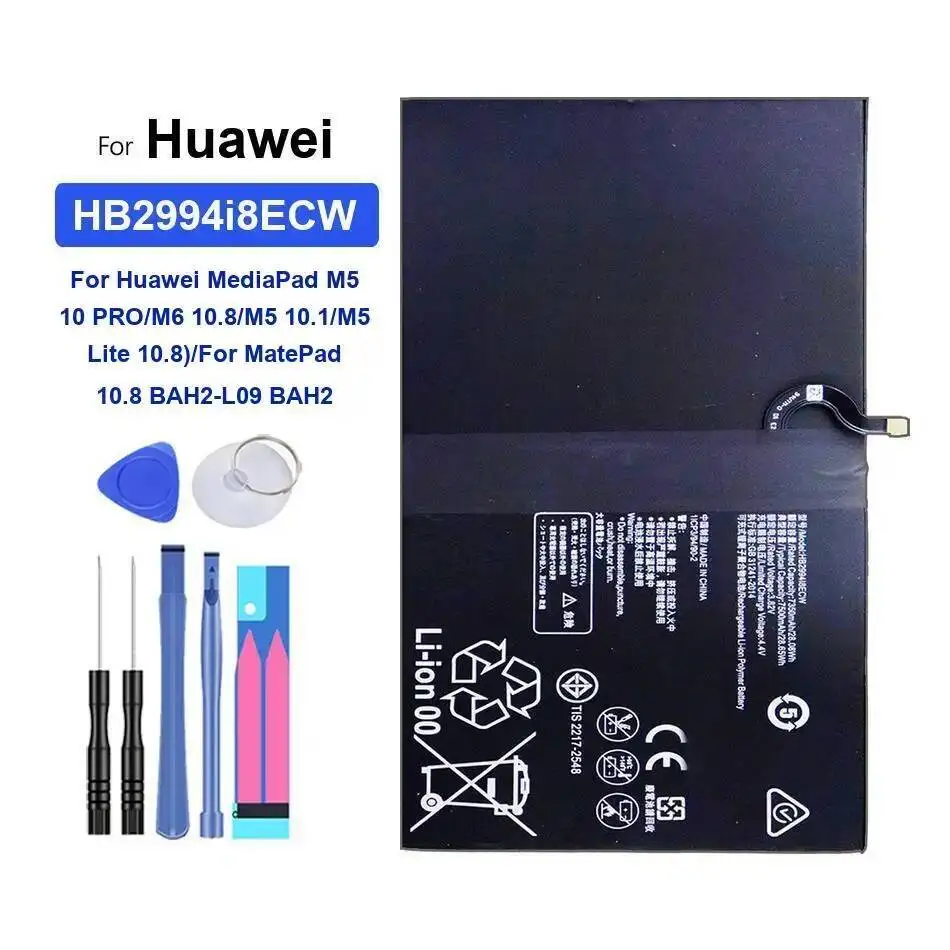 بطارية HB27G3B1EGW-12 HB26D8C8ECW-12 HB28D8C8ECW-12 لهواوي Mediapad 10 M5 10.1 10.8 Matepad SE 10.4 11 Pro Lite 2023 #3