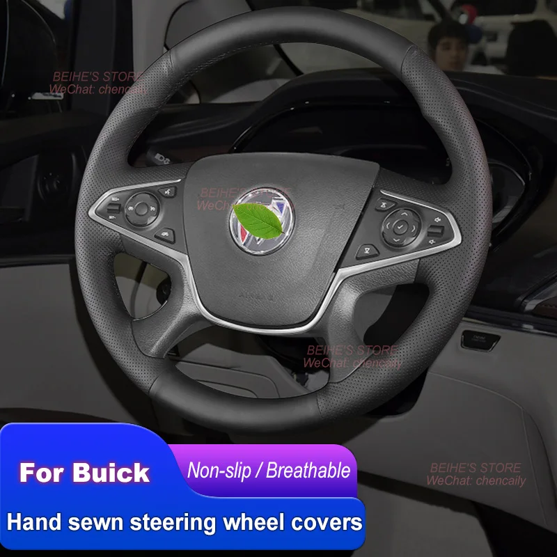 

Hand-stitched Non-slip Durable Nappa Leather Car Steering Wheel Cover for Buick GL8 2020-2022 Interior Accessories