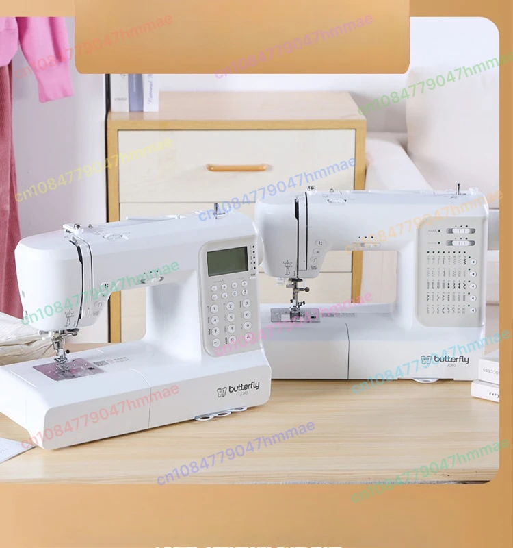 

1 pcs Electronic Home Sewing Machine JD6090 Desktop Multifunctional Electric Thickness Automatic Sewing Car