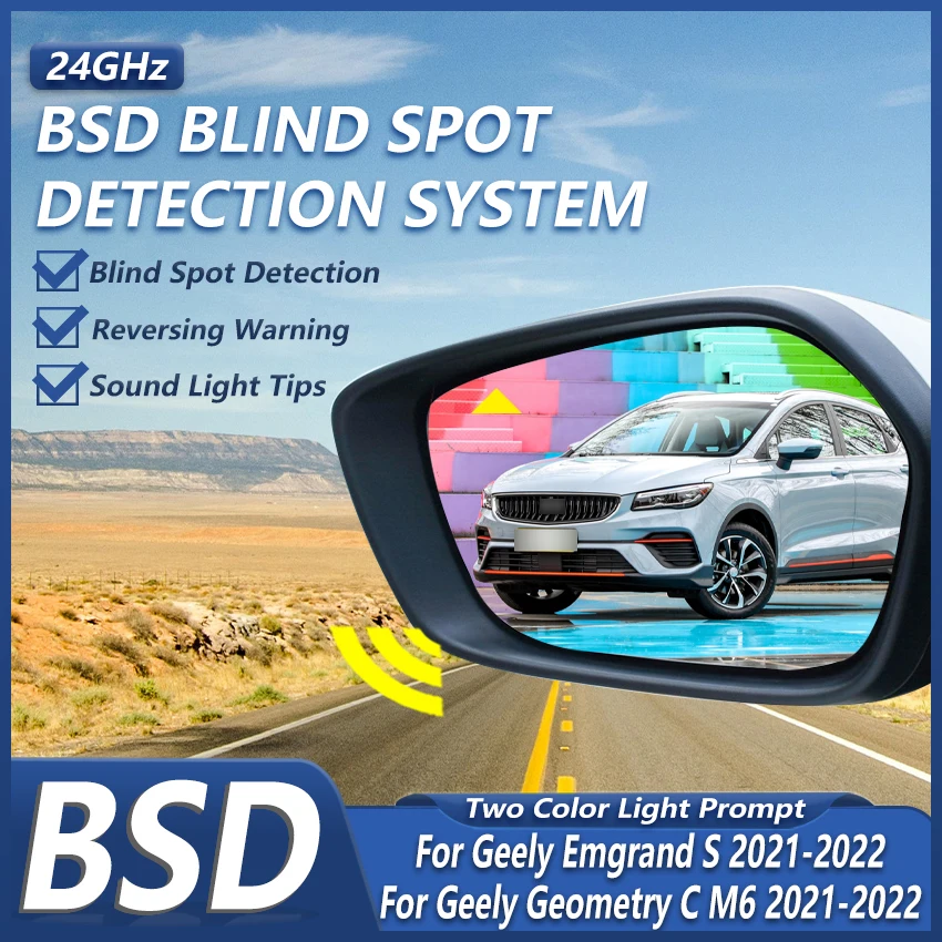 Car 24GHZ Radar Change Lane Aided Alarm Sensor Blind Spot Monitoring System BSD BSA For Geely Emgrand S Geometry C M6 2021-2022