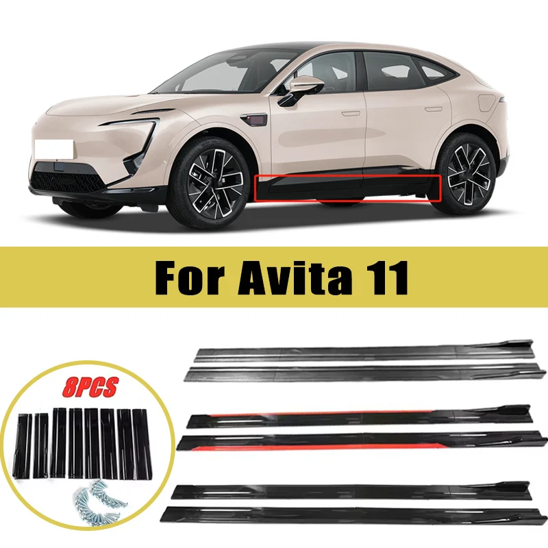 

Universal 2m/2.2m Car Side Skirt Extension SplitterBumper Racing Side Wing Bumper Lip Side Spoiler For Avita 11 Car Accessories