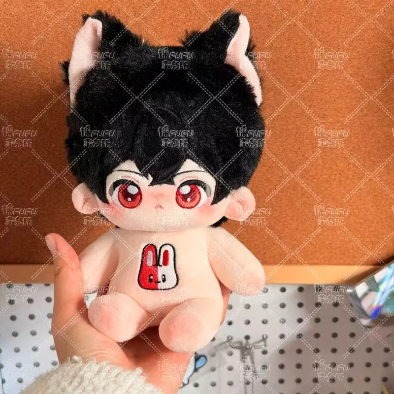 

20cm Anime Game For All Time Ayn Kawaii Cosplay Soft Cotton Doll Body With Skeleton Cartoon DIY Dress Up Toy Figures Fans Gifts