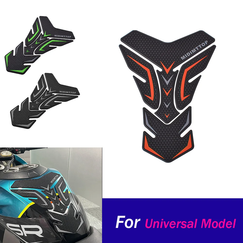 

Для универсальных наклеек на бак, защита газа для Yamaha MT09 SP MT07 MT03, комплект мотоцикла, наклейка для защиты колена, аксессуары