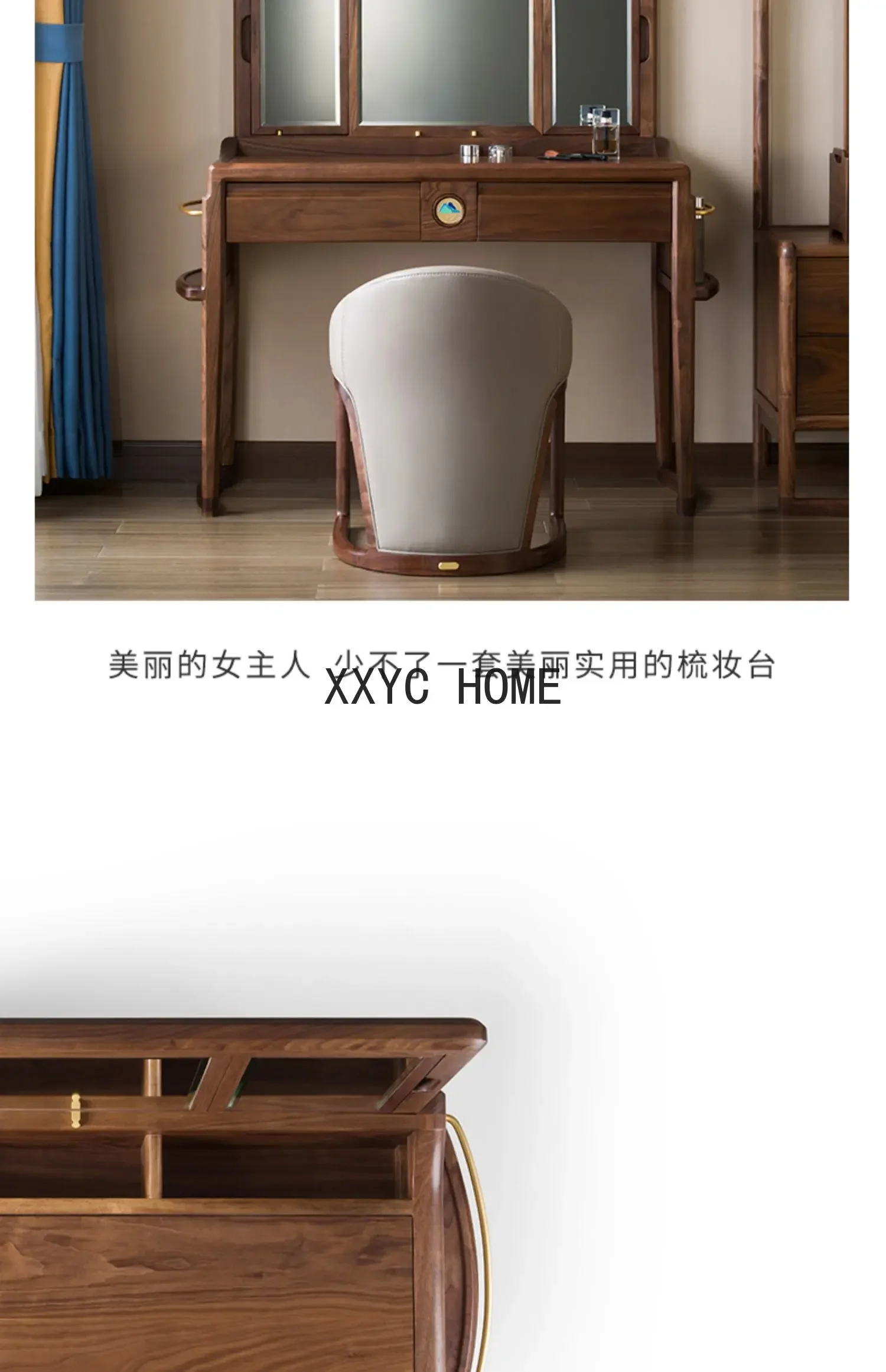 Комод из цельного дерева черного ореха, туалетный стул, туалетное зеркало, новый средний бревенчатый шкаф для хранения мебели, шкафная мебель