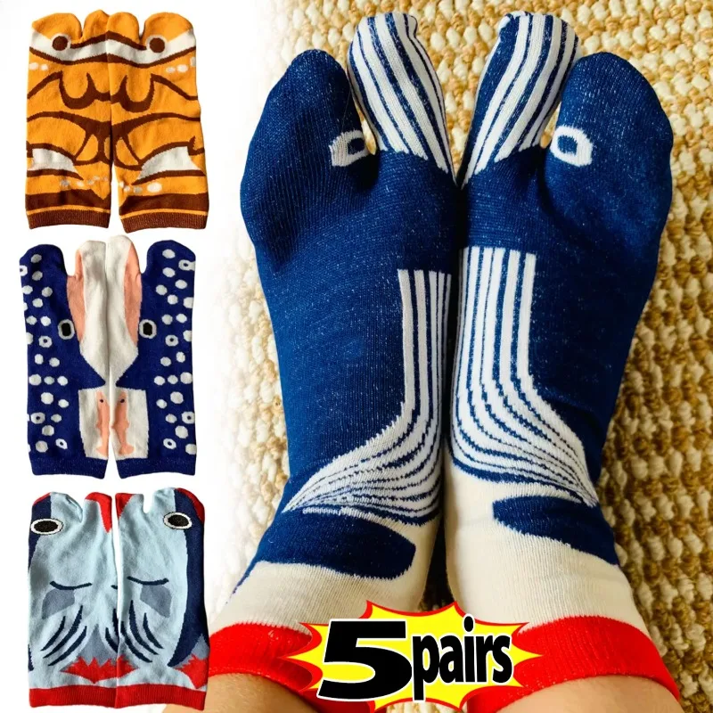 1/5Pairs Cute Split Toe Eel Pattern Socks for Women Men Cartoon Foot Cover Socks Funny Abstract Aquarium Mid-tube Stockings