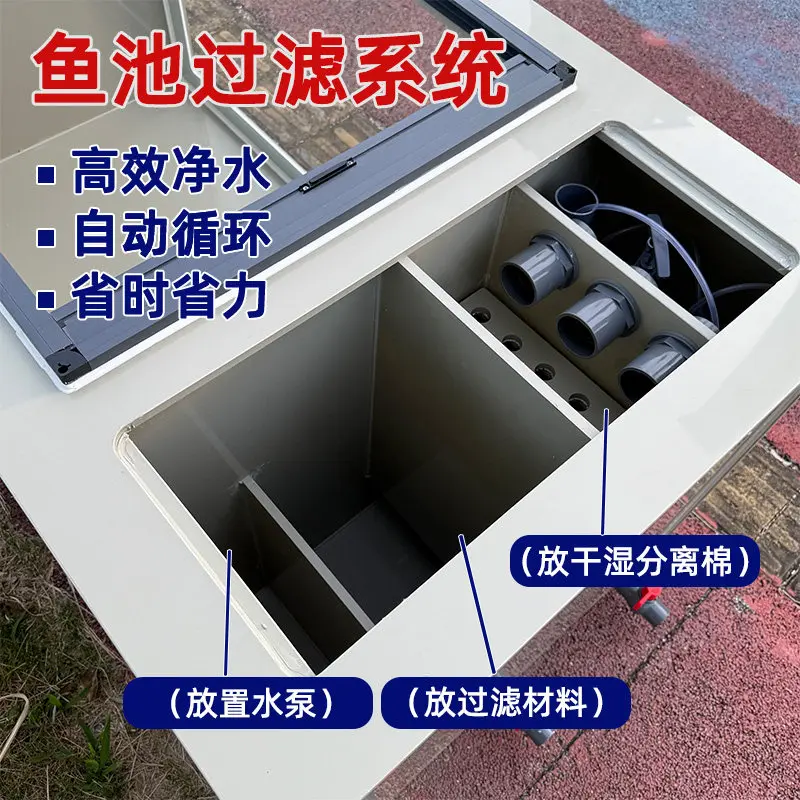 PP plastic ultra-white glass ornamental fish pond side filter central bottom suction disc with push-pull cover Koi fish pond