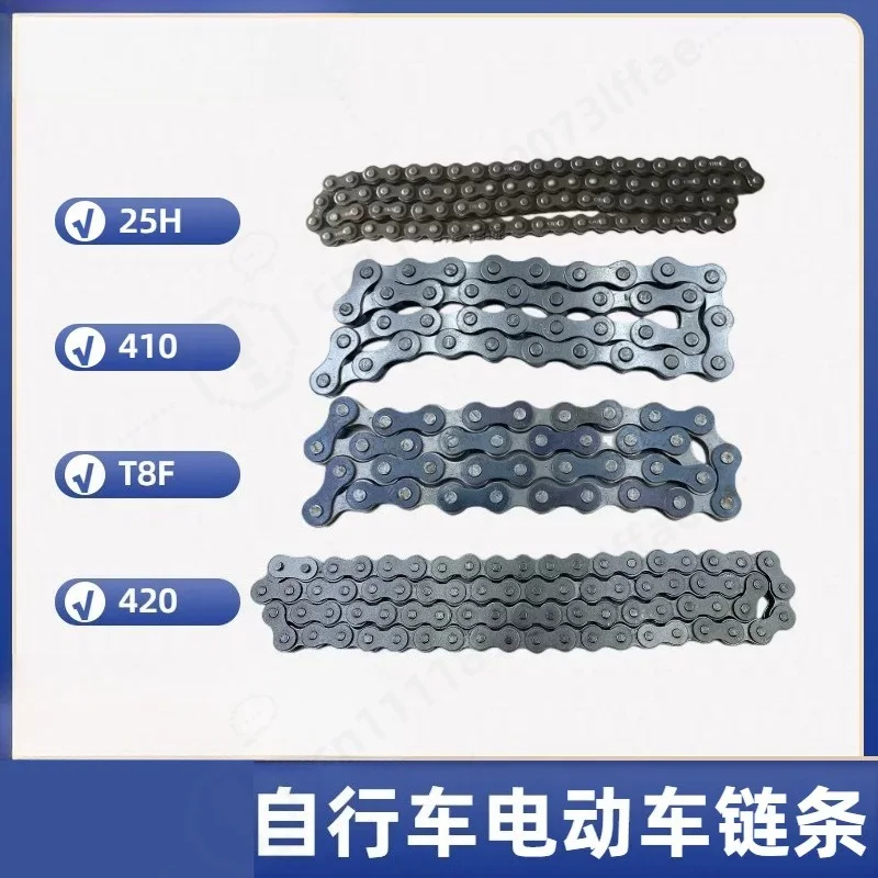 Bike Chain 410 420 25H T8F Titanium Steel High Strength For Bicycle E-bike Tricycle Durable Replacement