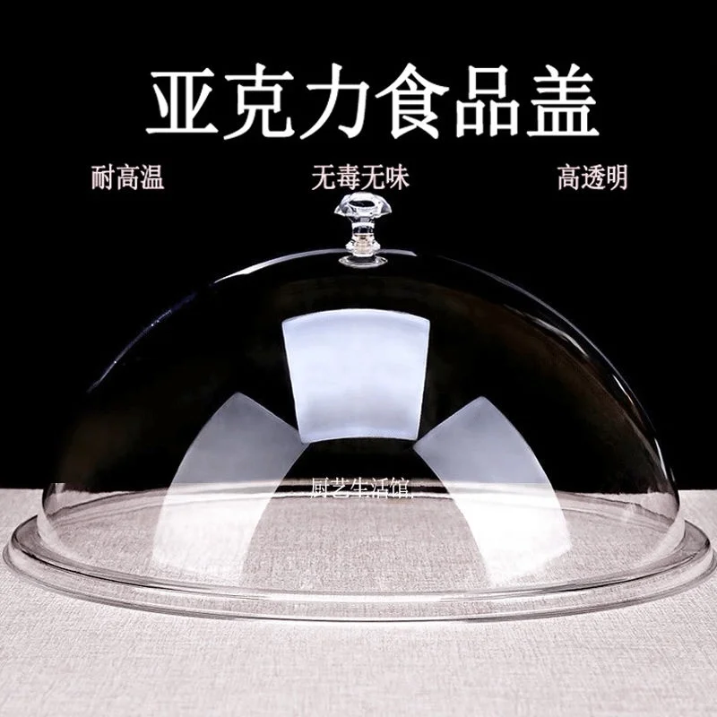 [Transparent food cover] clear acrylic rectangular food dish cover anti dust fresh keeping for cakes, bread, snacks