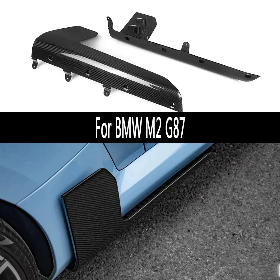 For BMW G87 M2 2021+ Dry Carbon Fiber Side Skirts Splitters Cupwings Winglets Canards Apron MP Style Upgrade body kit