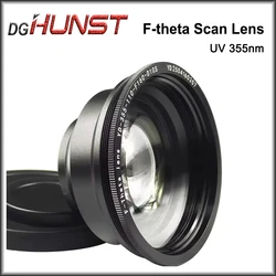 DGHUNST F-Theta 355nm UV Laser Scan Lens 110X110mm 200X200mm 300X300mm Field Mirror for UV Laser Engraving Machine
