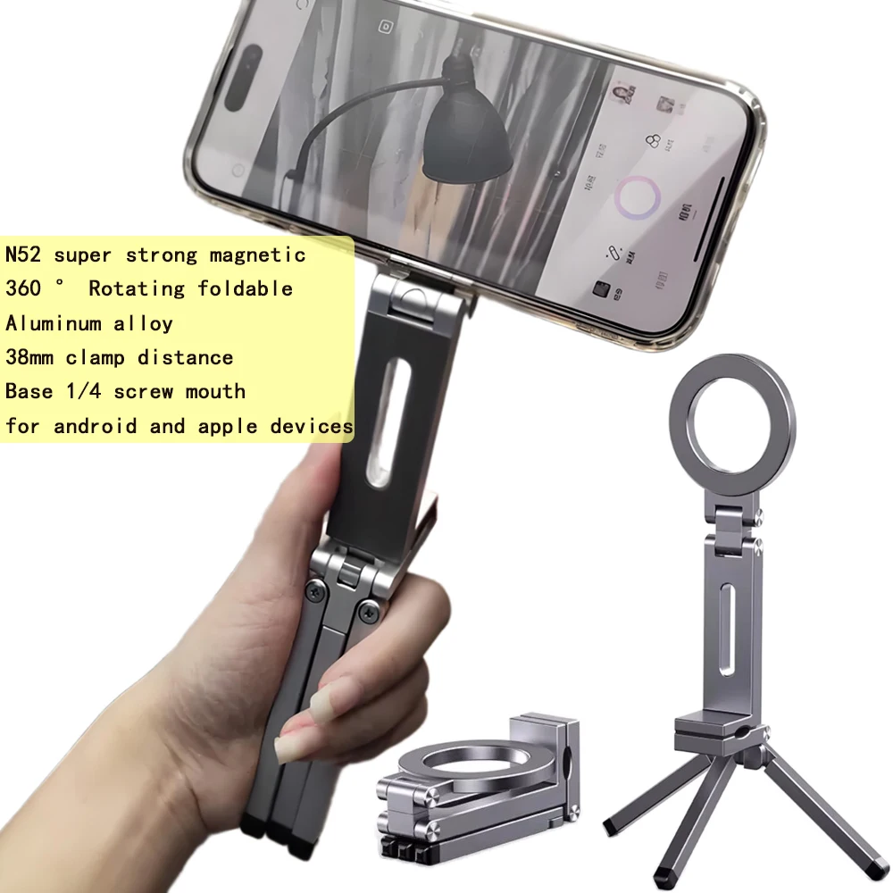 Strong Magnetic Phone Holder Stand, Portable Aluminum Alloy 360° Rotating Foldable Tripod, Compatible with Phones with Mag Ring