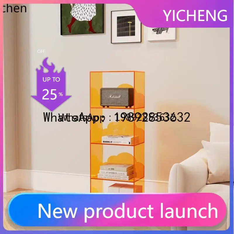 

5gzacrylic display stand modern minimalist creative floor against the wall cloud-shaped shelf home decor