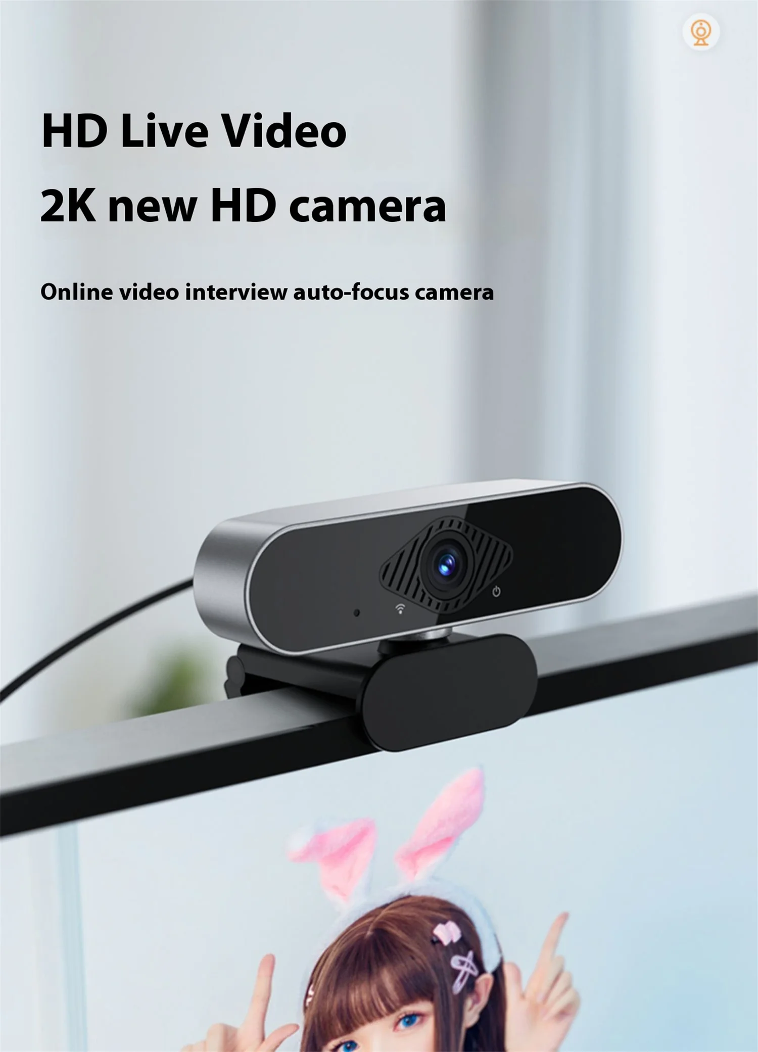 

Computer camera, desktop laptop, dedicated live streaming camera for online courses, 2K high-definition camera