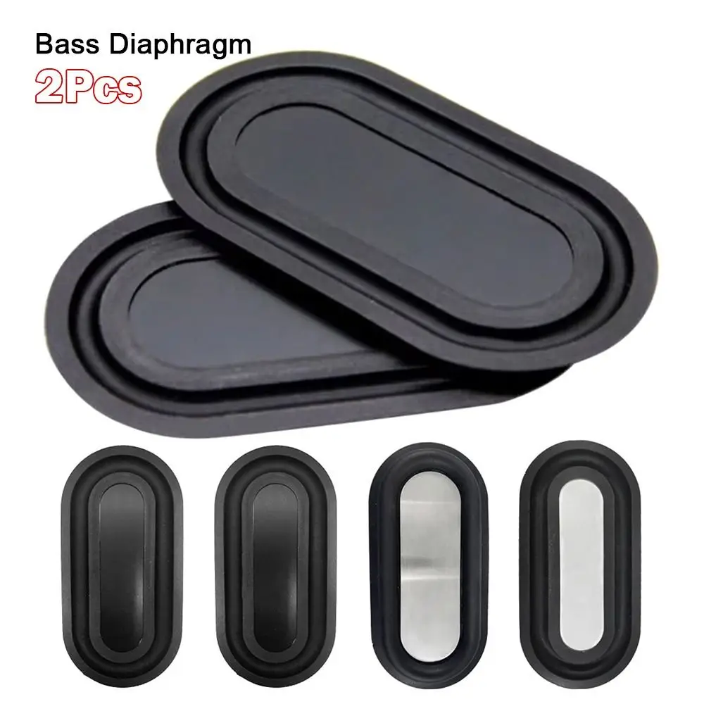 2Pcs New Oval Shape Bass Diaphragm Black Rubber Passive Radiator 2040-6090 Auxiliary Bass Vibration Plate Audio Bass Enhancement view 4