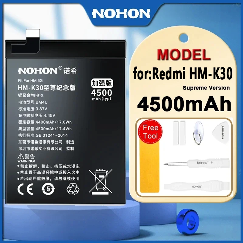 NOHON BM4U 4500mAh High Quality Battery For Xiaomi Redmi K30 K 30 Ultra Supreme Version Replacement Batteries Bateria Free tools