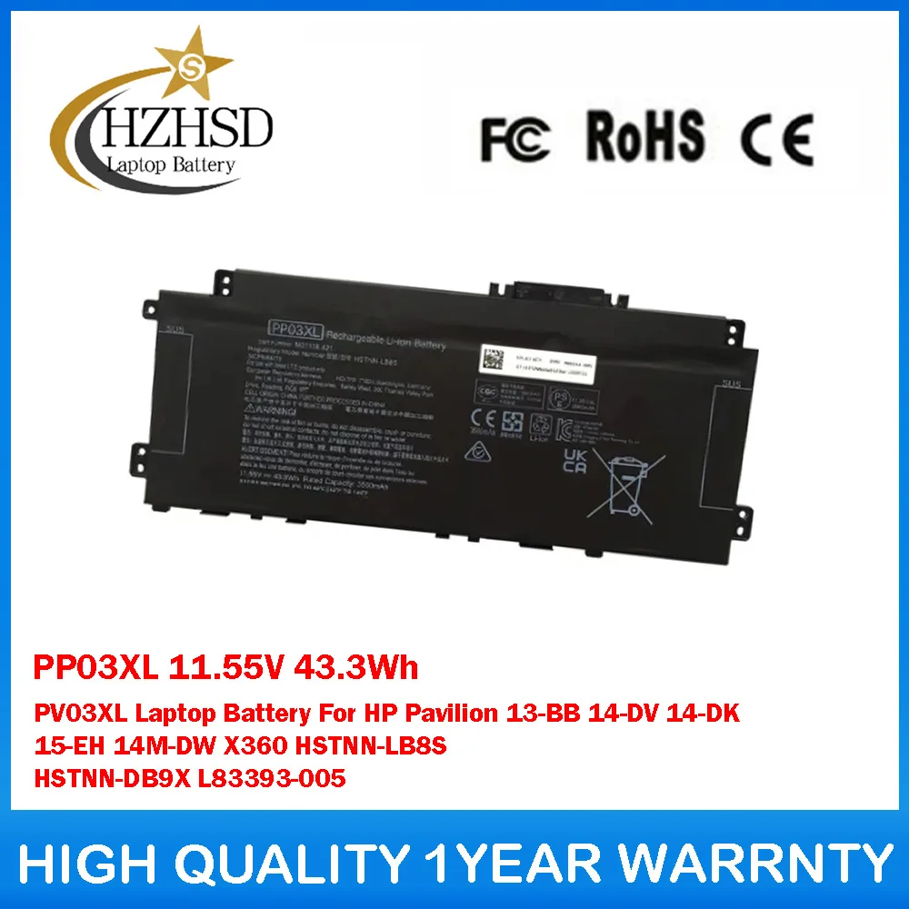 

PP03XL 11,55 В 43,3 Втч PV03XL Аккумулятор для ноутбука HP Pavilion 13-BB 14-DV 14-DK 15-EH 14M-DW X360 HSTNN-LB8S HSTNN-DB9X L83393-005