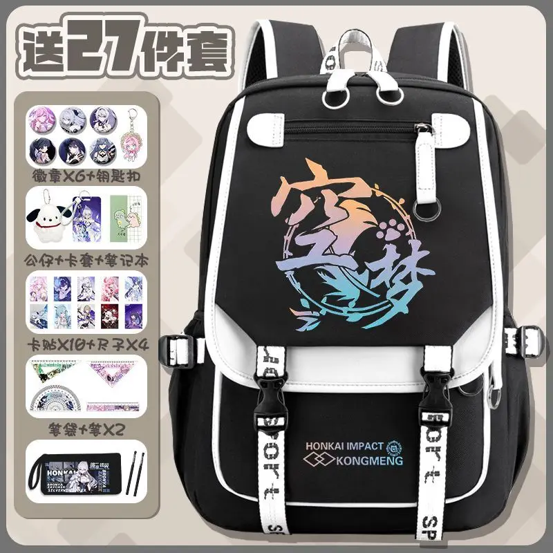 Honkai Impact 3X Collaboration Anime For Elementary School Students Grades 3-6 Large Capacity Waterproof Backpack Anime