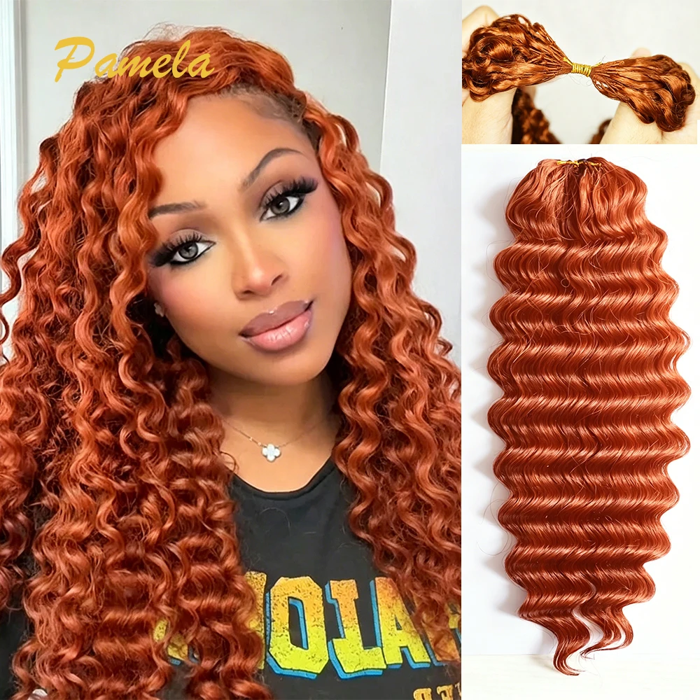 copper-orange-colored-preseparated-knotless-feather-crochet-human-hair-deep-wave-braiding-hair-100-human-hair-extensions