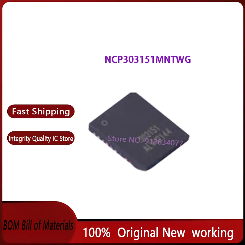 2-5PCS 100% New NCP303151MNTWG NCP303151 303151 QFN-39 Chipset