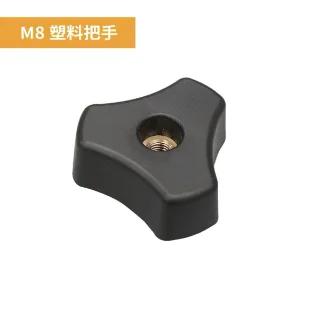 Woodworking T Track  M8 Nut Saw Table Acting Hold Down Clamp for T-Slot T-Track Wood Work DIY Tools