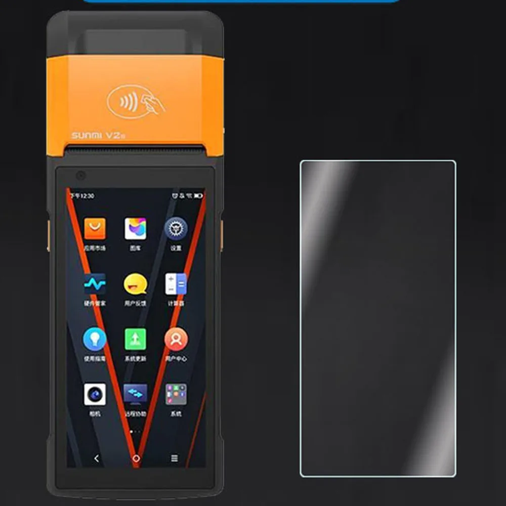 Odporna na zarysowania folia ochronna Premium ze szkła hartowanego 9H do Sunmi V2S V2