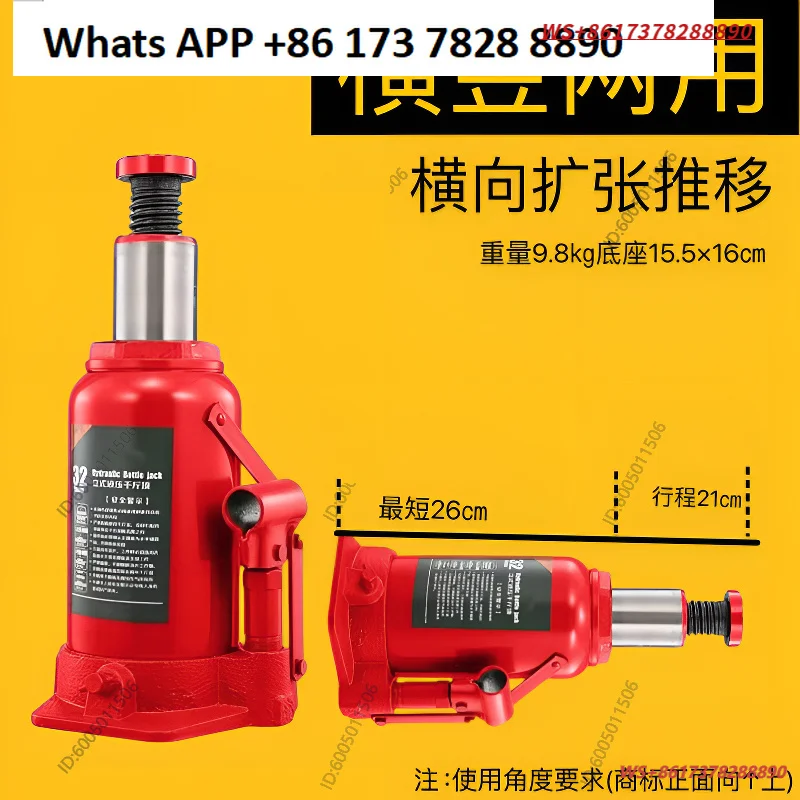Hydraulic jack with horizontal, horizontal, and vertical dual-use for flat lying, hydraulic jack for expansion