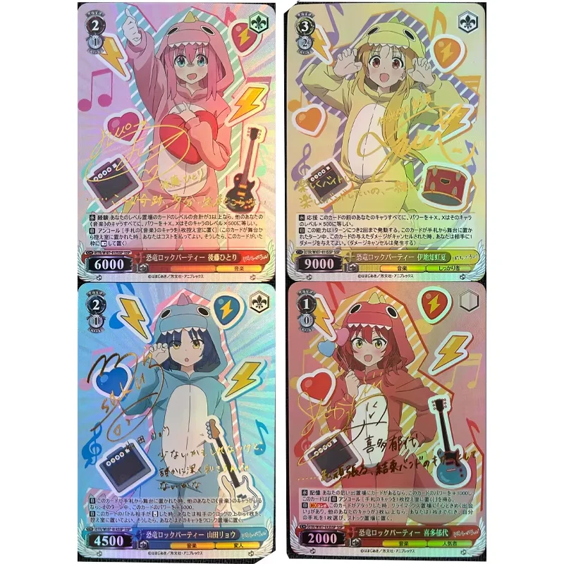 4Pcs/set BOCCHI THE ROCK!   diy   Self Control Collect Signature Trading Flash Card Anime Cartoon Gift 63*88mm
