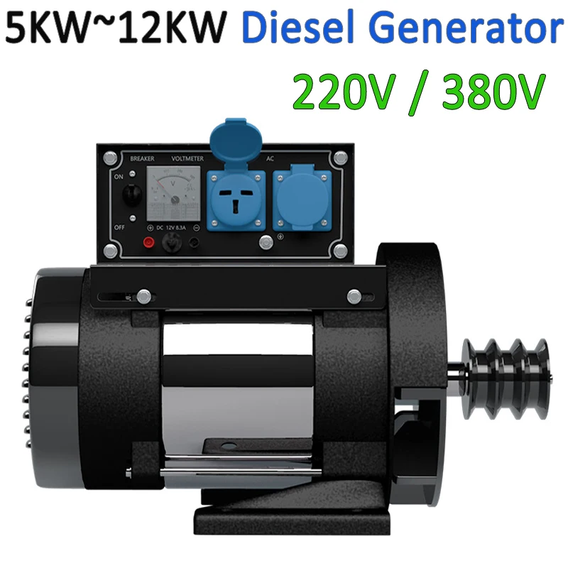 10000W RPM REAL POWER Permanent Magnet Electric Generator 220V 240V 380V 5KW Alternator 5000W 8000W 12KW Dynamo For Engine Motor