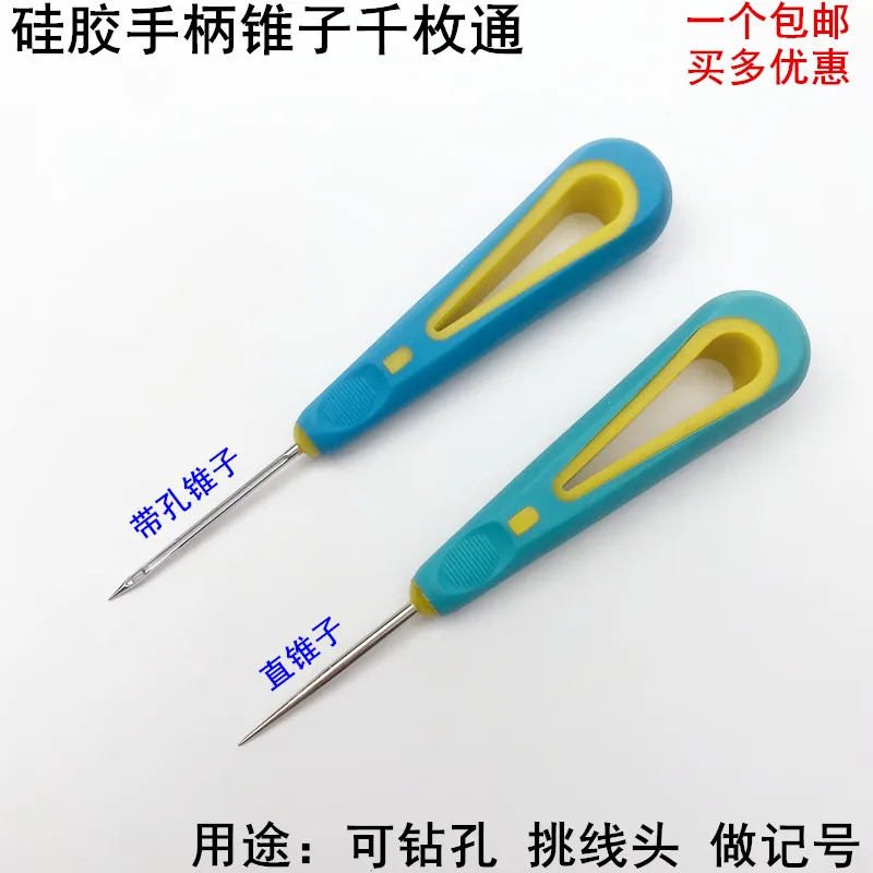 Sewing Handmade Straight Awl With Hole Upper Shoe Perforation Shoe Repair Sole Making Pick Line Needle Awl Silicone Handle