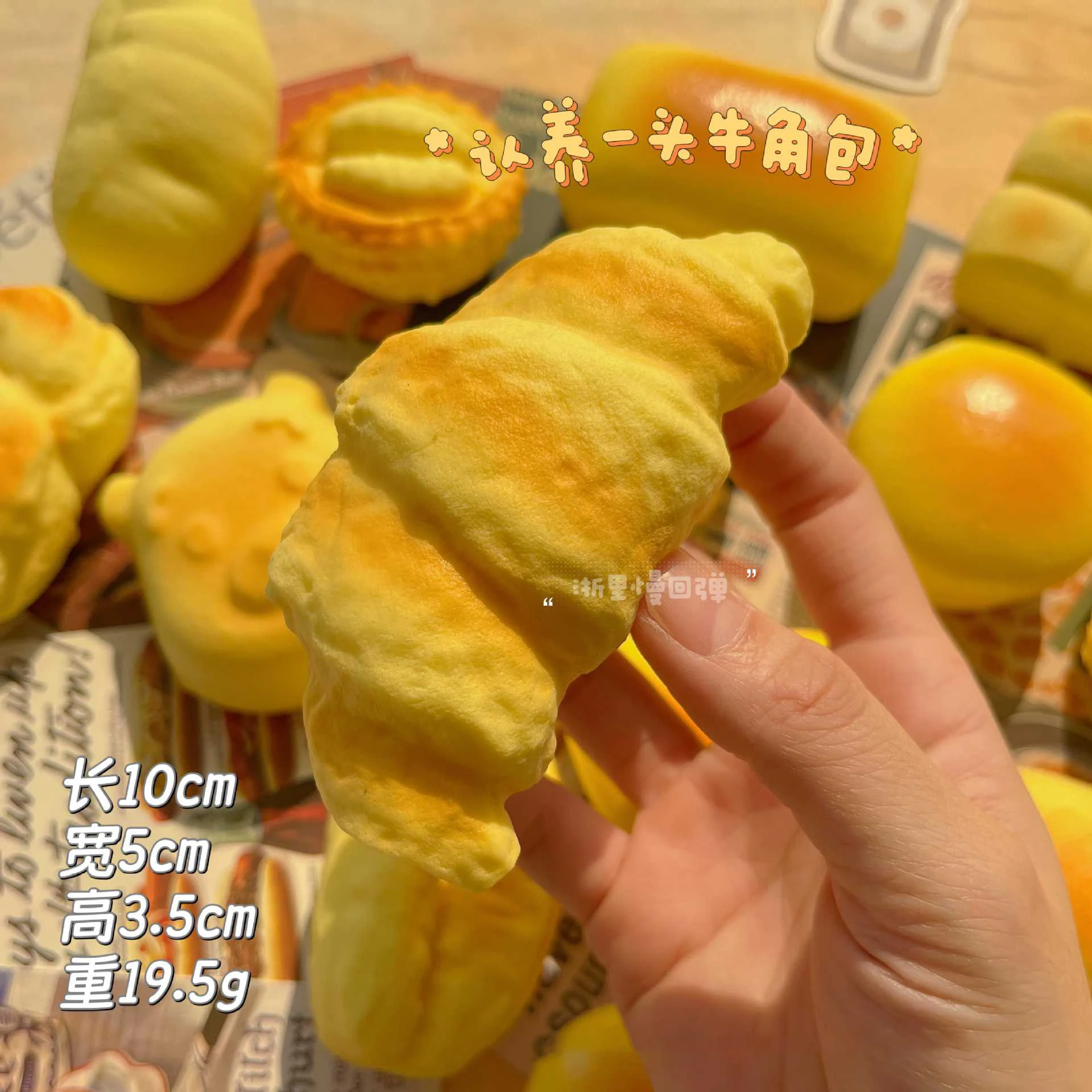 Squishy Super Soft Cheesecake PU Slow Rebound Squeeze Toy Cute Finger Sucking Sticky Hands Simulation Bread Pinch Sensory Fidget