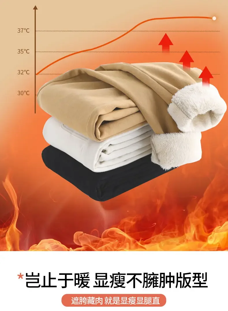 Women Plush Sports Pants Autumn Winter New Extra Thick Warm Lamb Wool Harem Casual Joggers M419